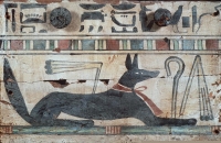 Anubis, 33 Ko 
