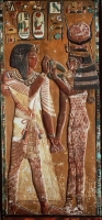 Hathor et Séti 1er, 26 Ko